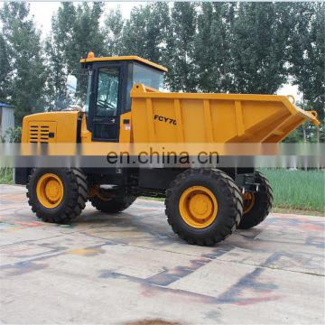 China Map Power FCY70 7ton site dumper price