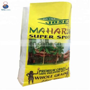 Agriculture 50kg 100kg pp plastic woven laminated bag roll