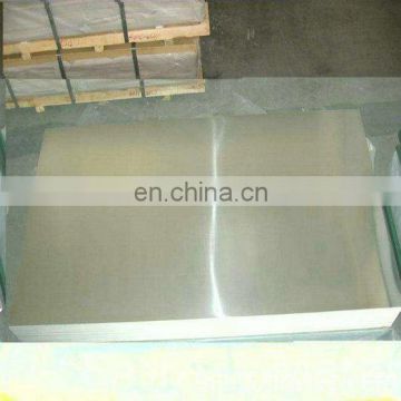 China factory Hot rolled stainless steel sheet for medical devices 405 409 410