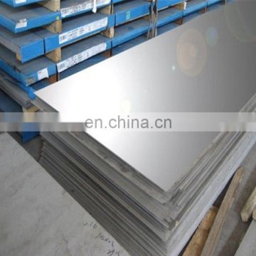 ASTM 304 stainless steel plate weight