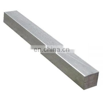 Hot Rolled Carbon Steel Square Bar