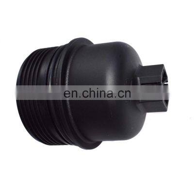 Free Shipping!For NISSAN PRIMASTAR Renault Trafic Oil Filter Cap Cover 7701476503 1520100Q0A