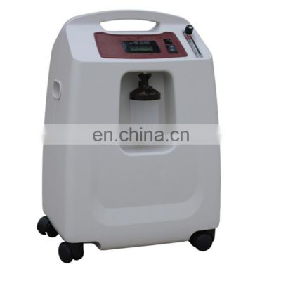Factory Cheap Price portable medical  1L 5L 10L oxygen concentrator oxygen-concentrator 10l for hospital and home