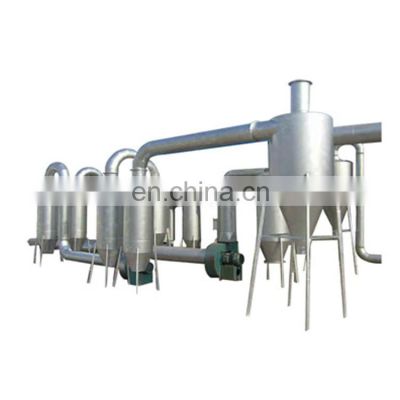 Best Sale QG/QFF High Efficiency Airflow Type Airflow Dryer for  Silica / Fumed Silica
