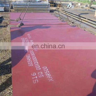 China Hot Sale Wear Plate AR400/NM500/AR500/HB500 Wear Resistant Steel Plate