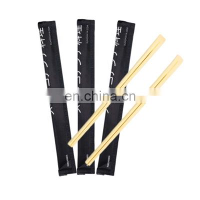 Customized Full Paper Package Bamboo Disposable Tensoge Chopsticks Factory Direct Sale