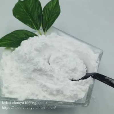 Food Sweetener Mannitol Powder CAS 87-78-5