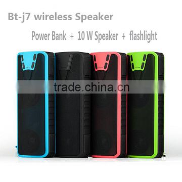 2016 J7 Sport portable speaker,Flashlight waterproof speaker,4000mah bluetooth mini speaker