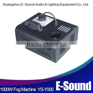 China hotsale stage smoke machine 1500w fog machine