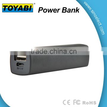 2015 promotion power bank hot-sell power bank 2000mah power bank