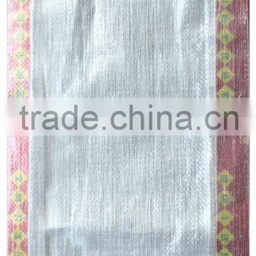 China factory retaile 50kg rice bag