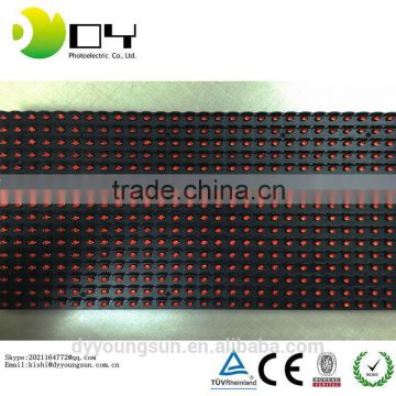 P10 red or full color screen xx video play & street mounted led display