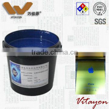 3880-19 Photosensitive anti sand blasting positive plate printing ink