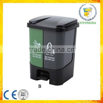 foot pedal plastic waste bin useful recycling garbage bin 2 compartments