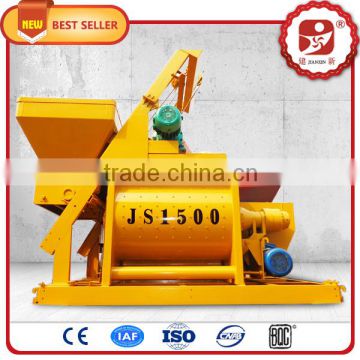 China good quality horizontal twin shaft type concrete mixer for sale
