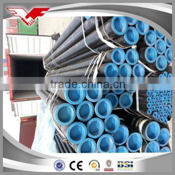 painted seamless pipe with bevel end