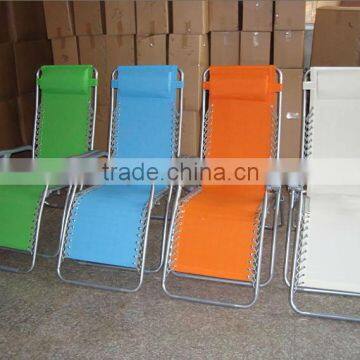 Folding lounge chair prices low