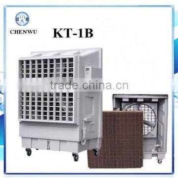 KT-1B Portable evaporative air cooler