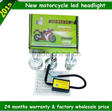 super bright motorcycle lamp