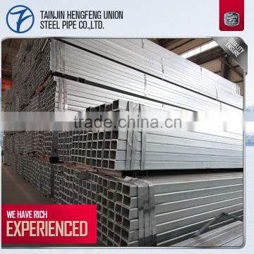 Tianjin manufacture galvanized steel square tube