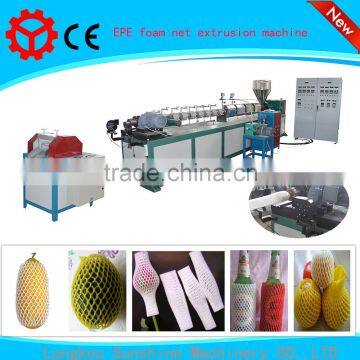 2016 Newest Plastic Fruit Net Making Machine/Knotless foam net production