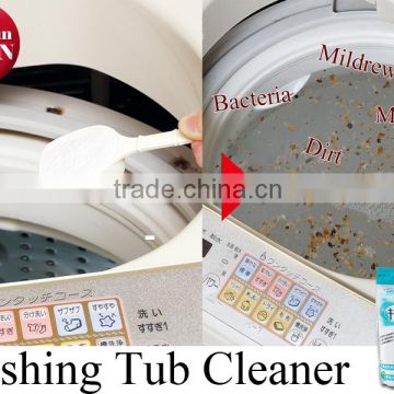 Arnest commonly used accessories washing machine made in japan tubs cleaning tools equipment claner cleanser powder 75722
