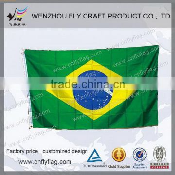Alibaba china best-Selling polyester 90x150cm brazil national flag