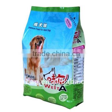 hot sell Plastic dog treats packaging bag with big discount in 2 monthsplastic food packaging
