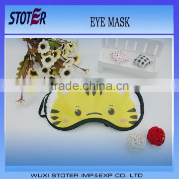 the best eye mask for sleep
