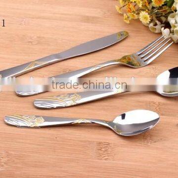 Elegant Pattern Gold Plated Handle Stainless Steel Table Set - KX-S111