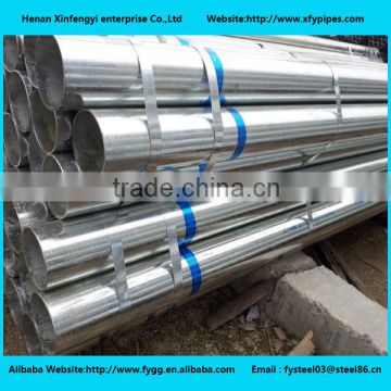 China Factory selling high quality galvanized pipe