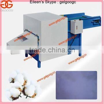 Cotton Machine | Fabric Cotton Carding/Opening Machine | Wool Processing Machine