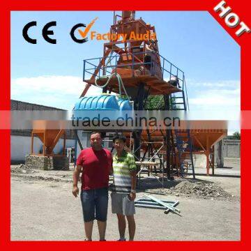 UNIQUE Brand High Efficiency 35m3/h Small Concrete Mixing Plant