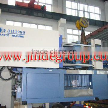 JD680 high quality ningbo jinde plastic injection molding machine