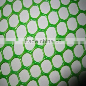 HDPE/LDPE/PP Anti-UV Plastic Flat Netting with different colors