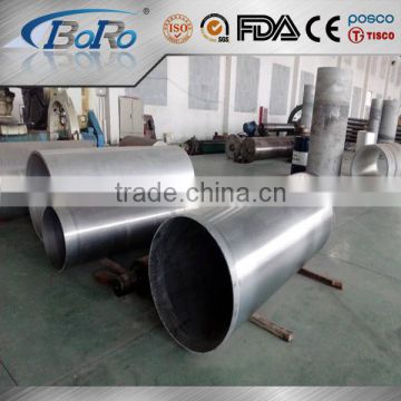 China Silver color alloy aluminium tube 200mm