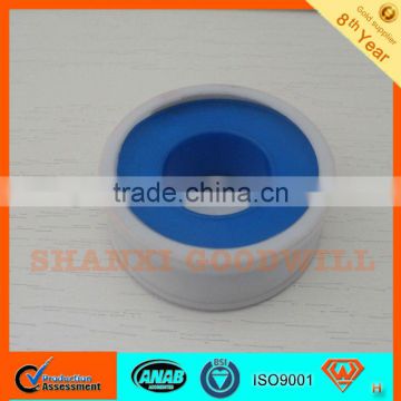 Hardware Screw fittings sealing tape PTFE material-SHANXI GOODWILL