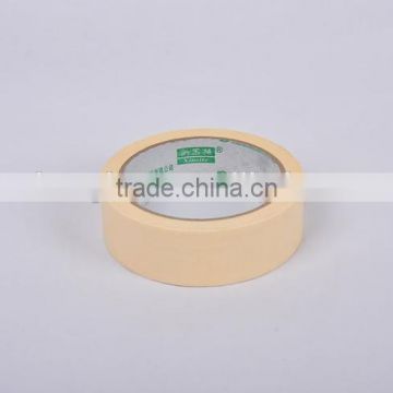 cheap and fine sound insulation white EVA foam tape