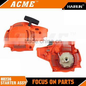 HU236 RECOIL STARTER ASSY FOR CHAINSAW SPARE PARTS
