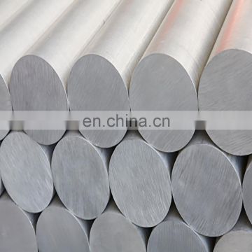 1050 aluminium bar price per kg