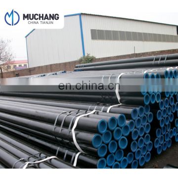 high quality best price structure steel pipe astm a106 gr a b c smls carbon steel pipe
