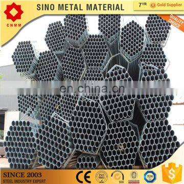 150mm diameter galvanized steel pipe/19mm galvanized round mild steel pipe/8m length galvanized steel pipe