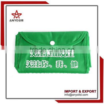 Shopping bag design customized and new shopping bag