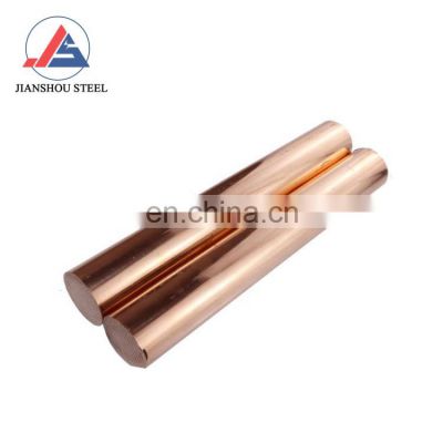 factory supply 16mm 18mm 20mm diameter JIS brass bar c2600 c2680 c2700 copper rod price