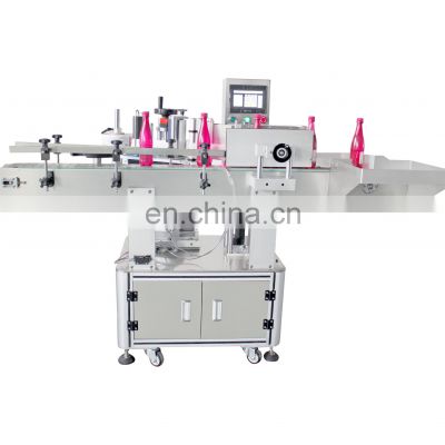 Automatic round bottle jars cans positioning labeling machine T-400