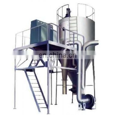 Low price PLC control SS304 1.2t/h Spray Drying machine for condiment