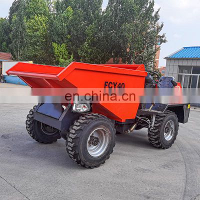 One-Stop Service Low height FCY40  4 ton CE EPA approved  4000KG payload Mini Dumper 4X4