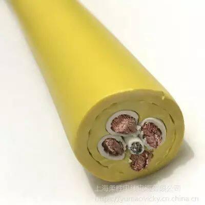 Grab Electric cable wire 16/25mm squaredx4core