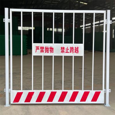 Hot Sell Foundation Pit Fence Construction Site Edge Protection Warning Fence