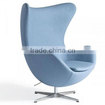 Arne Jacobsen Egg chair replica